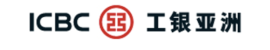 国民认证统一身份认证平台（UAP）助力工行工银亚洲在港数字化转型