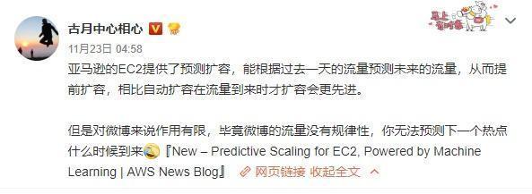 云服务十年，BAT与亚马逊、谷歌的快意恩仇