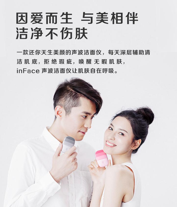 国美618这几款网红产品助你从“头”做起