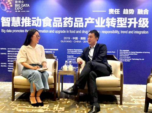 联通大数据CTO宋雨伦博士：5G+大数据赋能药品行业创新发展