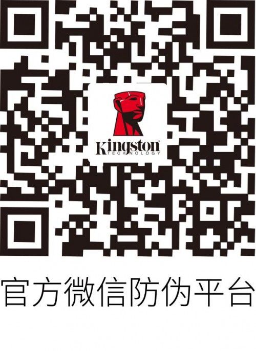 金士顿DDR4-3200服务器内存通过完整测试 全面支持第二代AMD EPYC处理器