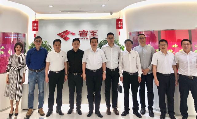 睿至大数据:助推乐山数字经济发展 带动地区产业升级
