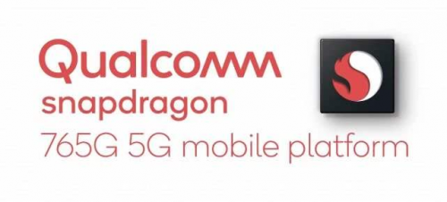 骁龙765价格暴跌:高通5G已失去产品竞争力