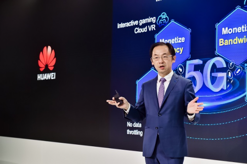 行业伙伴直接牵手华为,快速实现5G工业模组MH5000应用创新