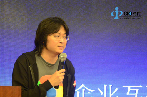 韩拓:传统企业互联网化的技术困惑