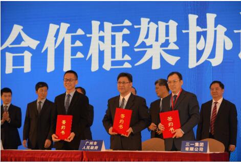 树根互联贺东东:根云将构建千亿级工业互联网产业生态