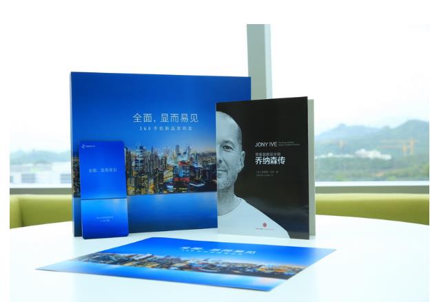 真诚地向苹果致敬 360手机N6 Pro邀请函送乔纳森传
