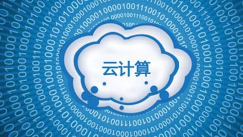 云越发展，锁定问题就会越严重？