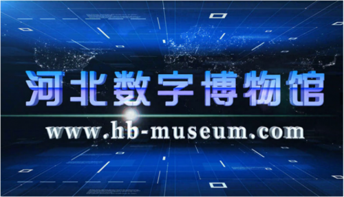 云技术助力数字文化发展，石家庄网易联合创新中心入驻企业让展馆上云