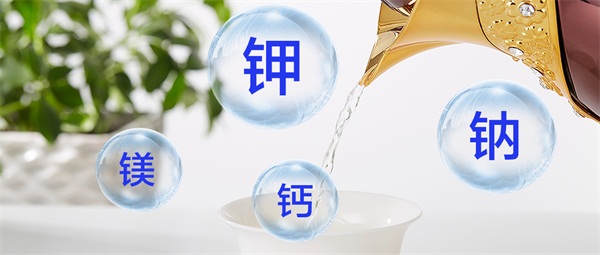 碧水源纳滤直饮机D668X随时提供含有矿物元素的安全健康水,让补水和补充矿物质同步进行