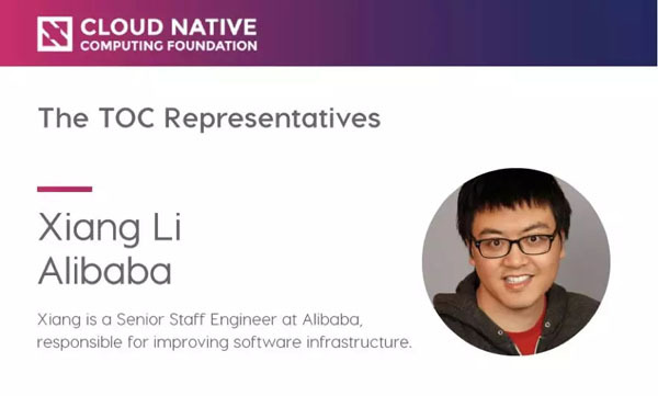 史上首张中国面孔！阿里90后李响成为CNCF全球9位TOC 之一