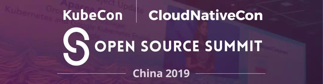 相聚KubeCon + CloudNativeCon上海站 Pivotal与您共享最新云原生技术、应用和实践