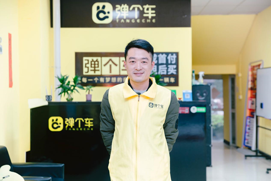 弹个车是“陷阱”？多家权威媒体深入弹个车进行了解