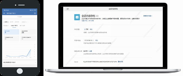 销售易CRM汽车行业解决方案：赋能售后服务全链条，有效提升服务效能