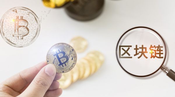 区块链如何颠覆云技术
