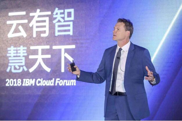 新一代云计算技术 IBM宣布推出首个多云管理解决方案