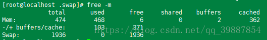 linux上的交换分区管理