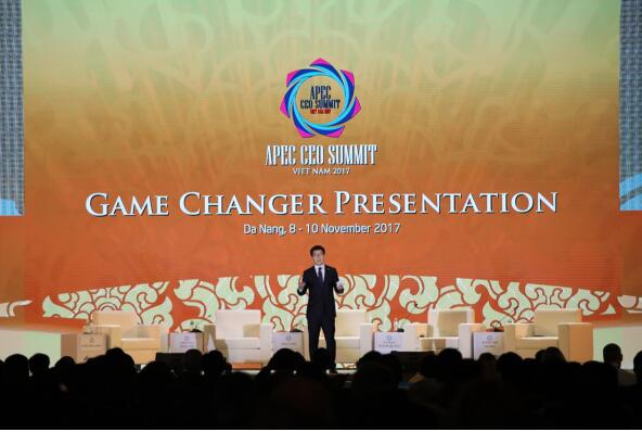戴威APEC发表主题演讲:让绿色与共享惠及全球
