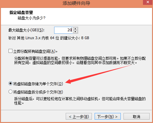 Linux还是亲生的好，实战自制Linux操作系统