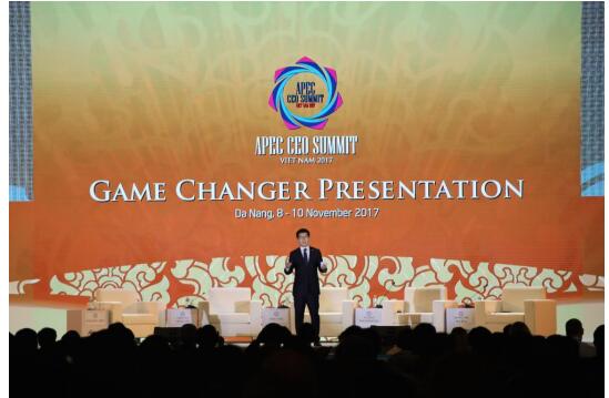 ofo参加APEC 小黄车亮相越南工商会展
