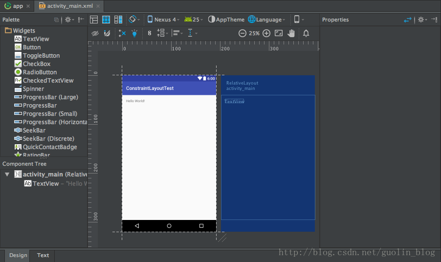 Android新特性介绍,ConstraintLayout完全解析