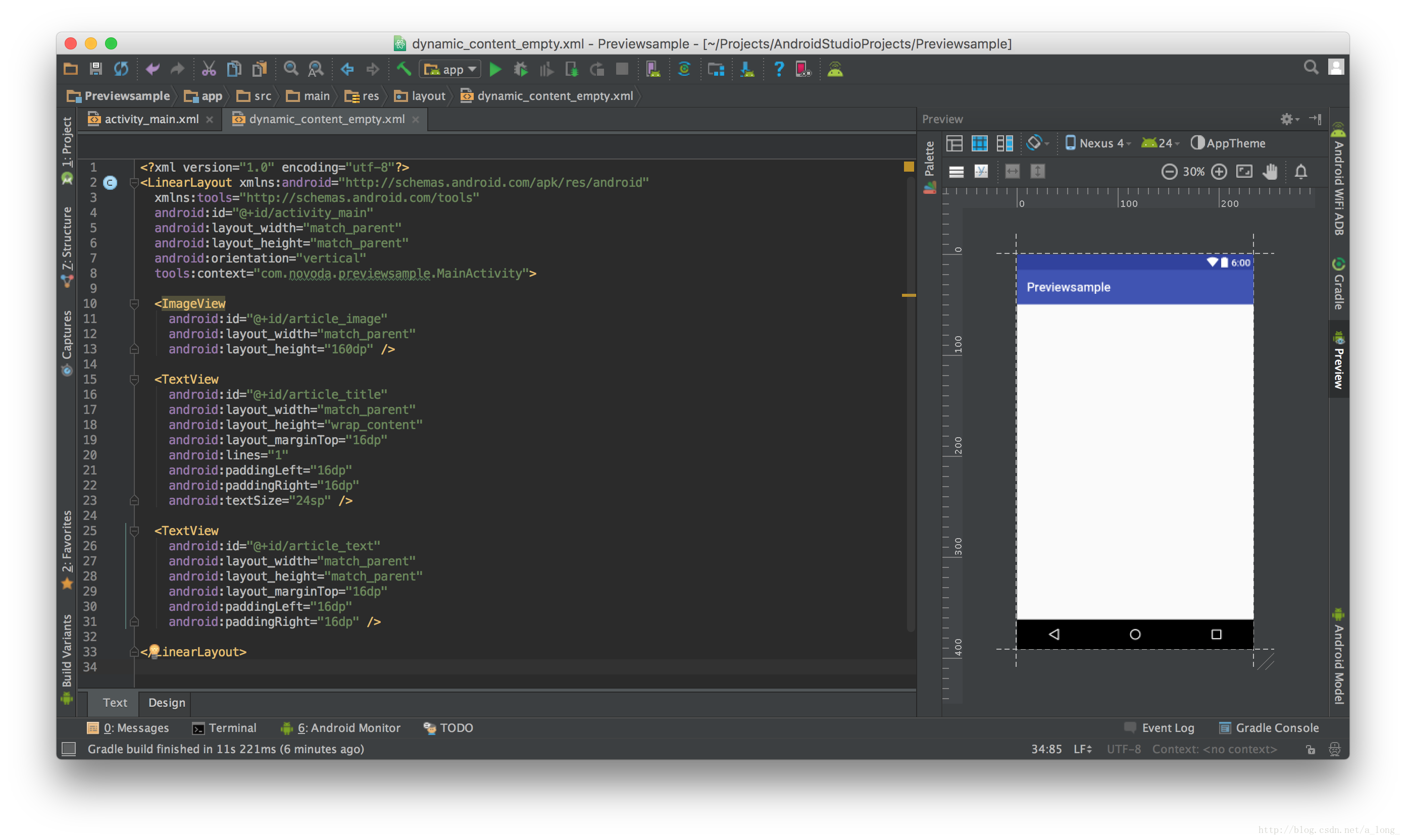 Android Studio 中 Preview 常见问题和技巧