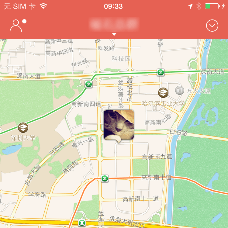 iOS开发之MKMapView的性能优化