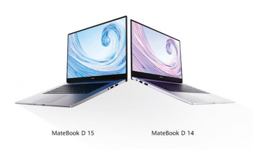 如何更高效地办公和学习？华为MateBook D拼的就是硬实力