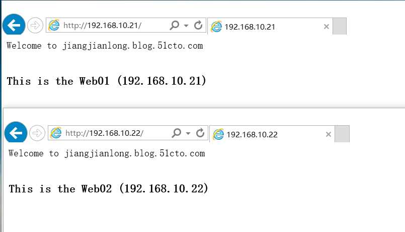 RedHat 7配置HAProxy实现Web负载均衡