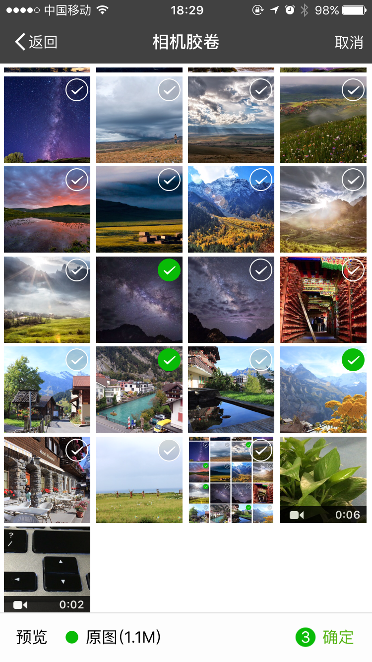 iOS仿微信图片选择器,适配iOS6-9系统,3行代码即可集成