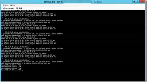 CentOS升级Hyper-v集成服务