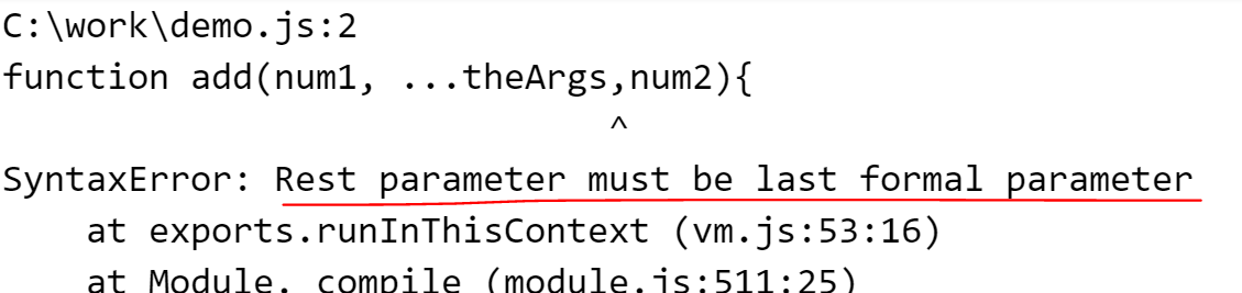 轻松学习 JavaScript——第 2 部分：函数中的 Rest 参数