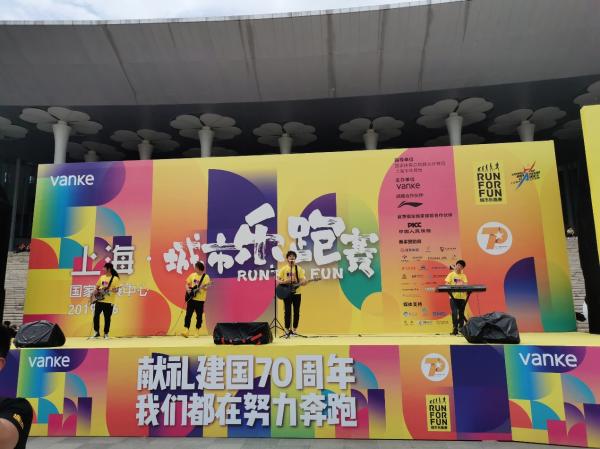 全民乐跑、拥抱健康 ,ImageDT图匠数据参加城市乐跑赛