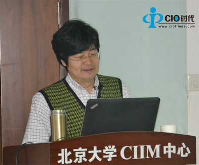 曙光唐志敏：漫谈云计算与高性能计算