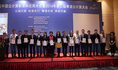 云测评——持续推进 服务行业