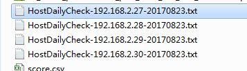 python自动化巡检