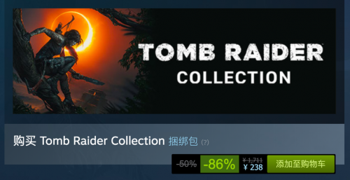 Steam游戏“骨折”价 完美体验选华硕电竞特工主板