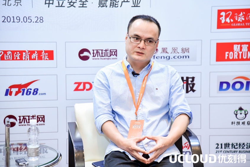 UCloud叶理灯谈：Docker、K8S和Serverless