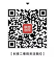 联想创投王光熙荣获“2018中关村创投之星”