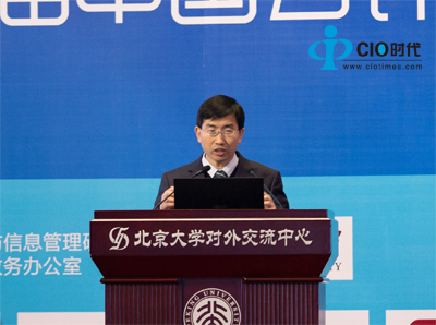 姚乐：基于云计算等新一代IT的行业参考架构及应用