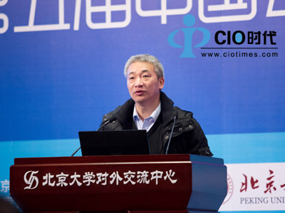 沈文海：气象信息化的意义及气象云的作用