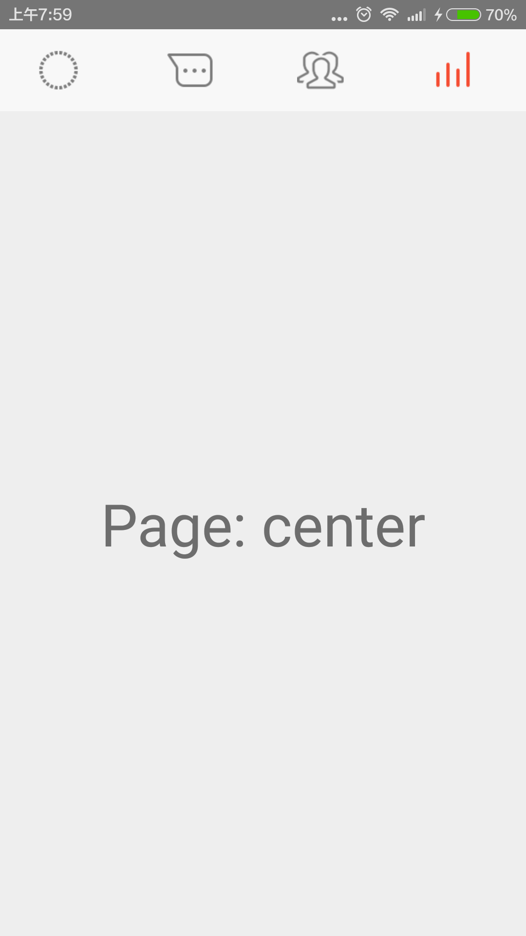 Android FragmentTabHost 使用方法详解