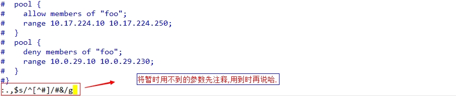 部署一：PXE+ Kickstart 实现网络安装 单 发行版LINUX系统