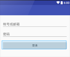 Android应用架构之MVP实现