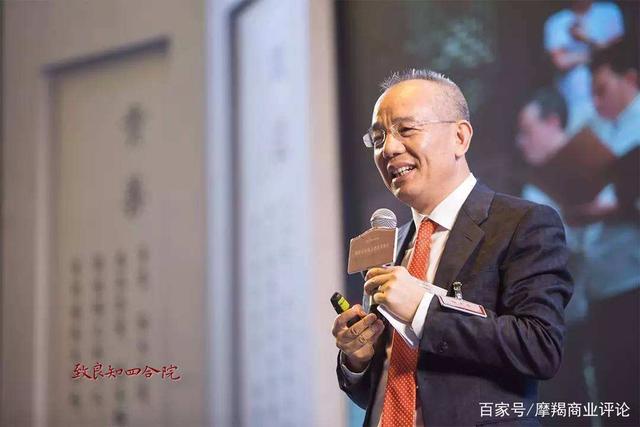 金蝶云的“野心” 徐少春的初心