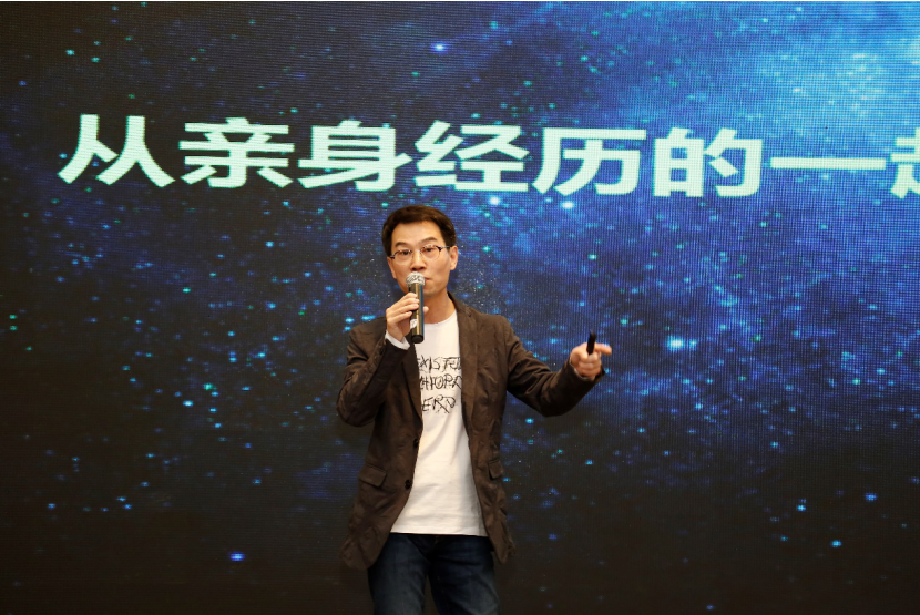 视频监控人工智能公司博思廷A+轮融资成功