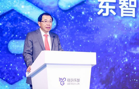 格创东智首发聚焦现场工业应用智能平台,打造工业极客