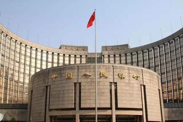 央行初步完成基于区块链技术的数字化票据系统