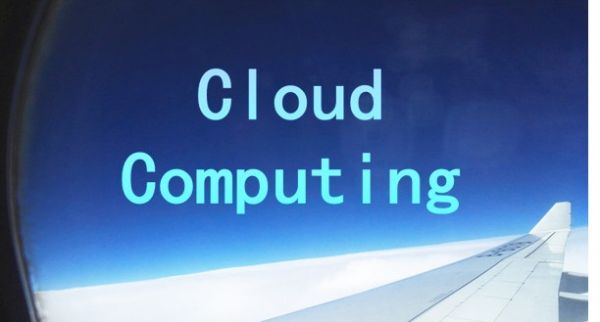 云计算产业发展现状分析 运营商发力布局面临挑战