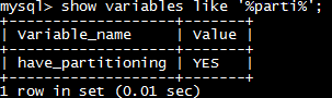 实战mysql分区(PARTITION)